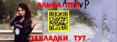 дмт Дубна