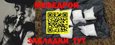 альфа пвп Кимры