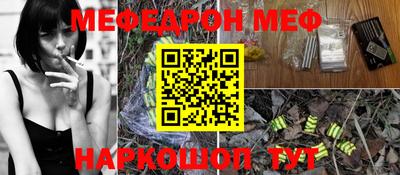 Альфа ПВП Балашиха